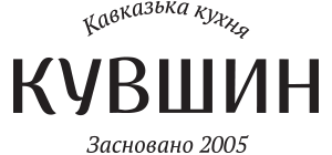 Ресторан Кувшин Відгуки. Реальну відгуки про ресторан кувшин